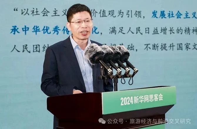 微信图片_20250317134049.jpg