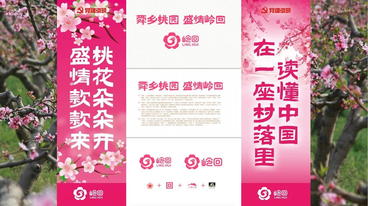 微信图片_20250620111849.jpg