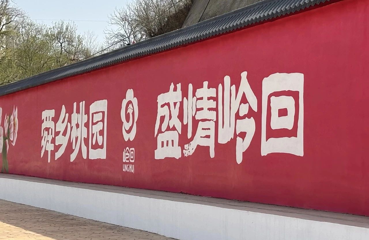 微信图片_20250620111852.jpg