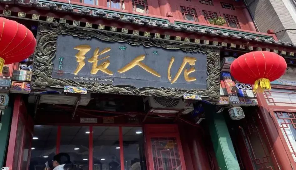 微信图片_20250620120906.jpg