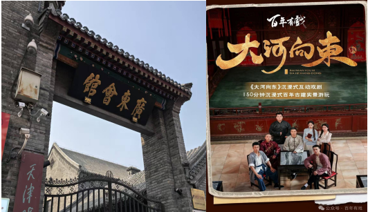 微信图片_20250620120908.png