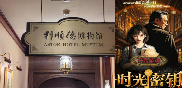 微信图片_20250620120918.png