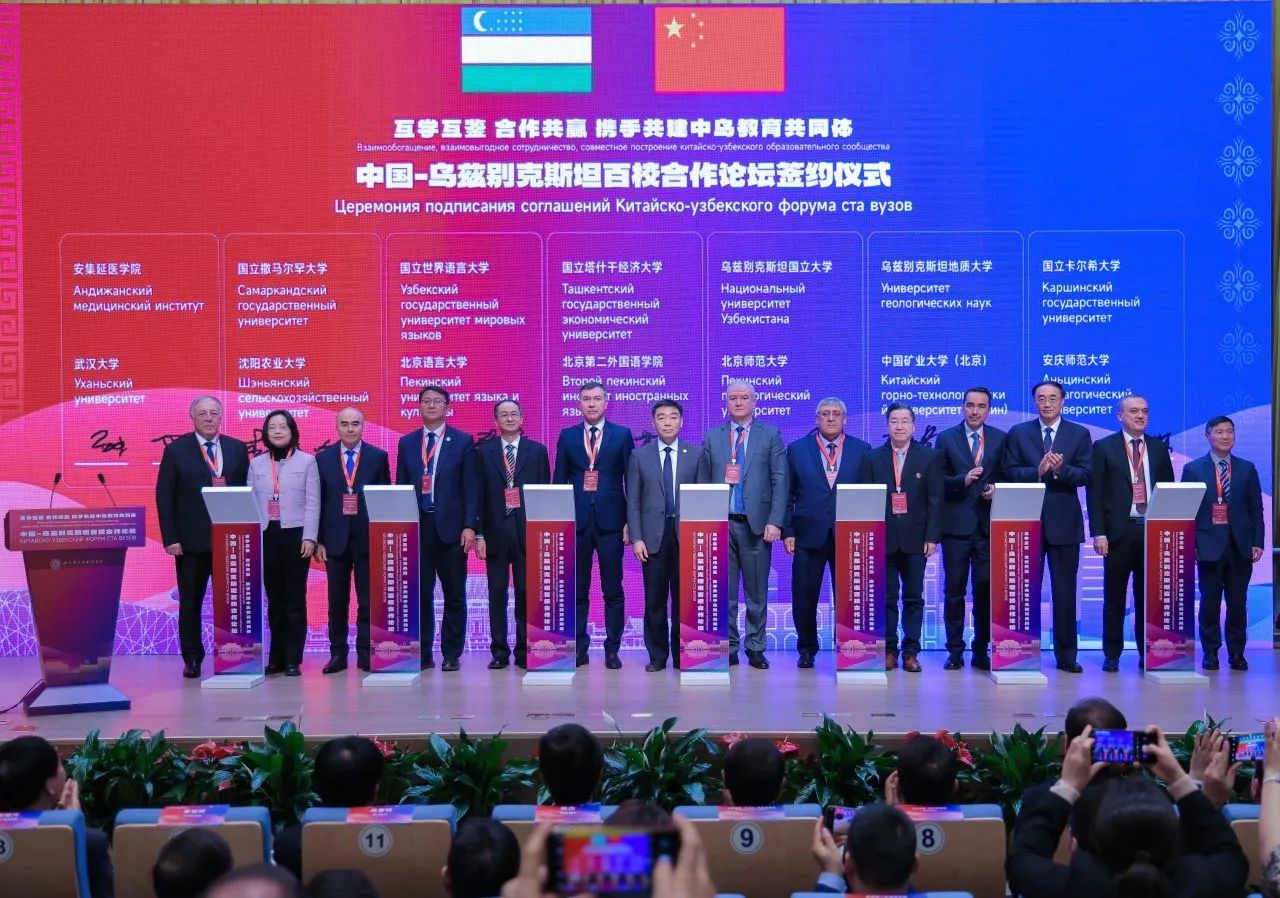微信图片_20250620154344.jpg