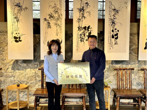 微信图片_20250620155212.png