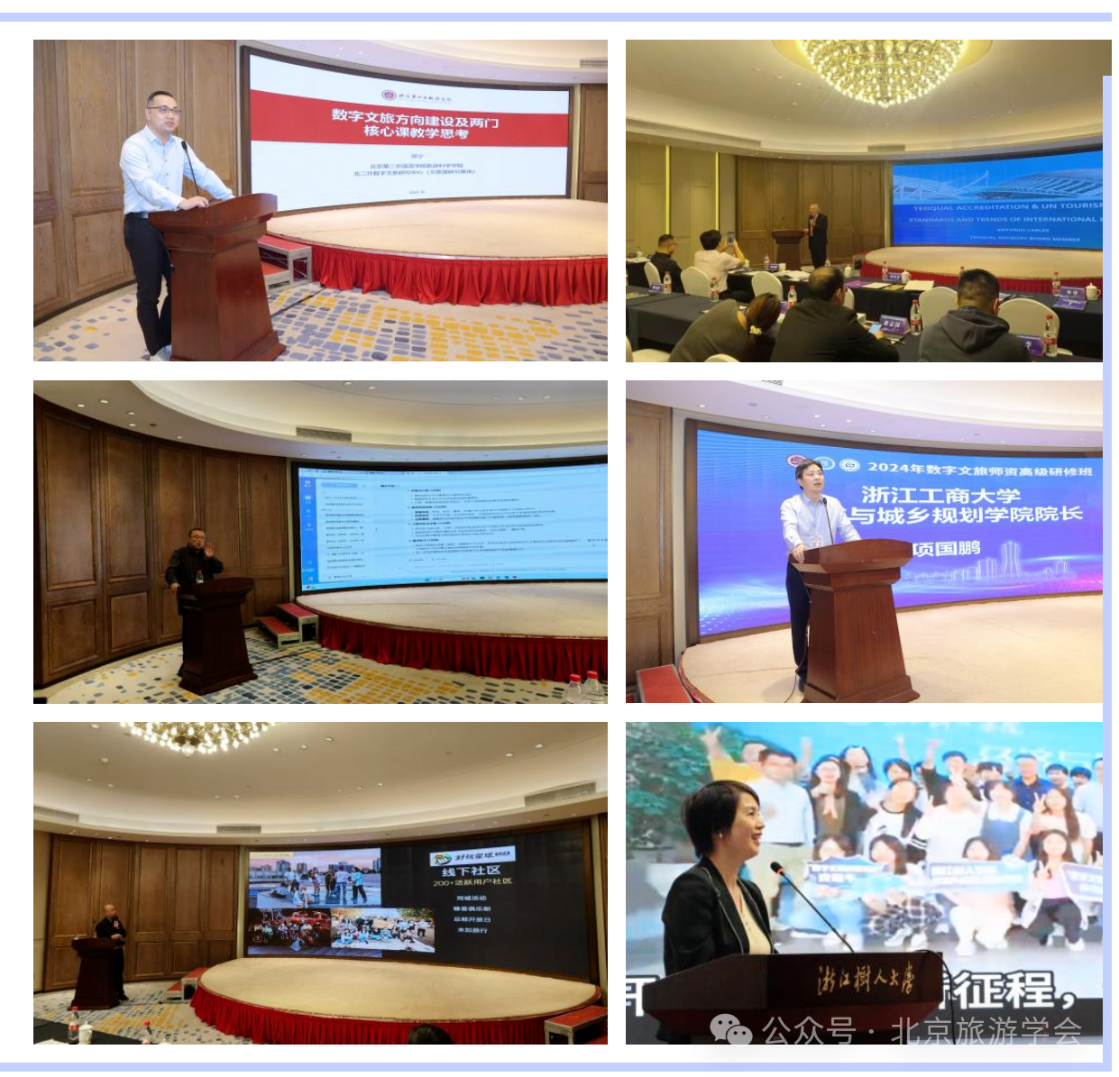 微信图片_20250620160729.png