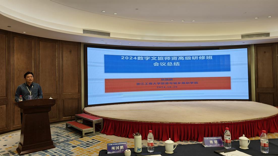 微信图片_20250620160759.png