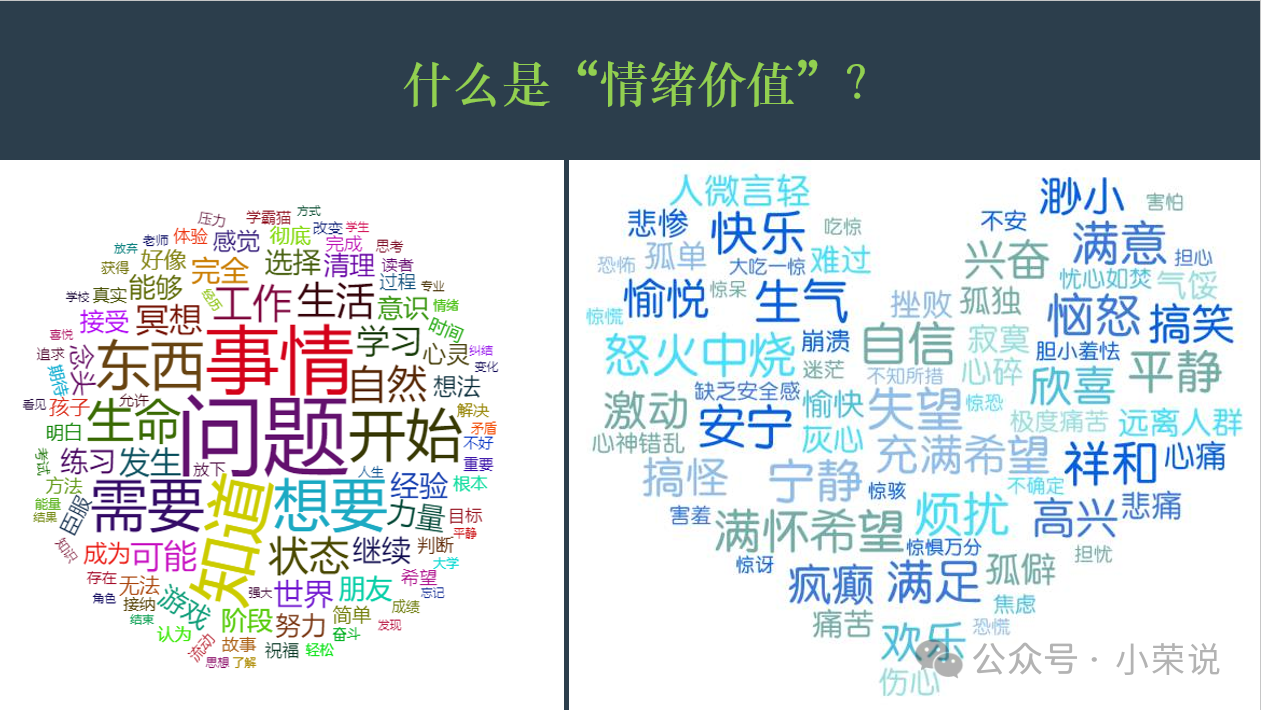 8eab52a99d2d92ad9754e1be0d0bc374.png