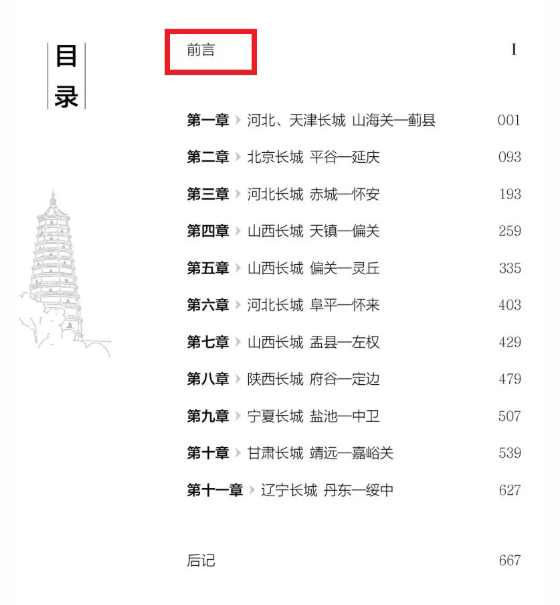 2ced705ac1cf813ecae7320bc4b5e27f.png