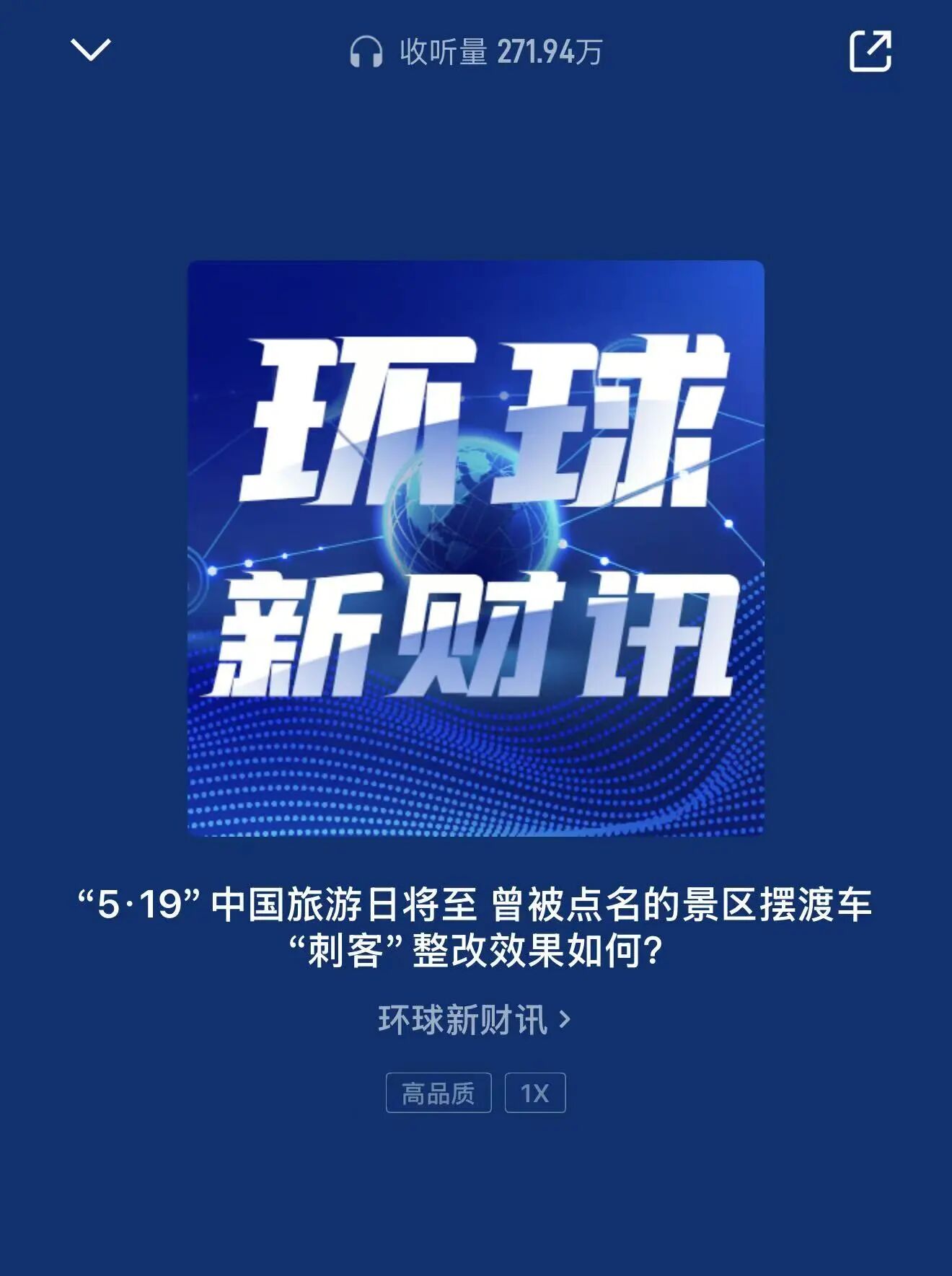 eaf1c346be3a470c127acdaf6c140181.jpg