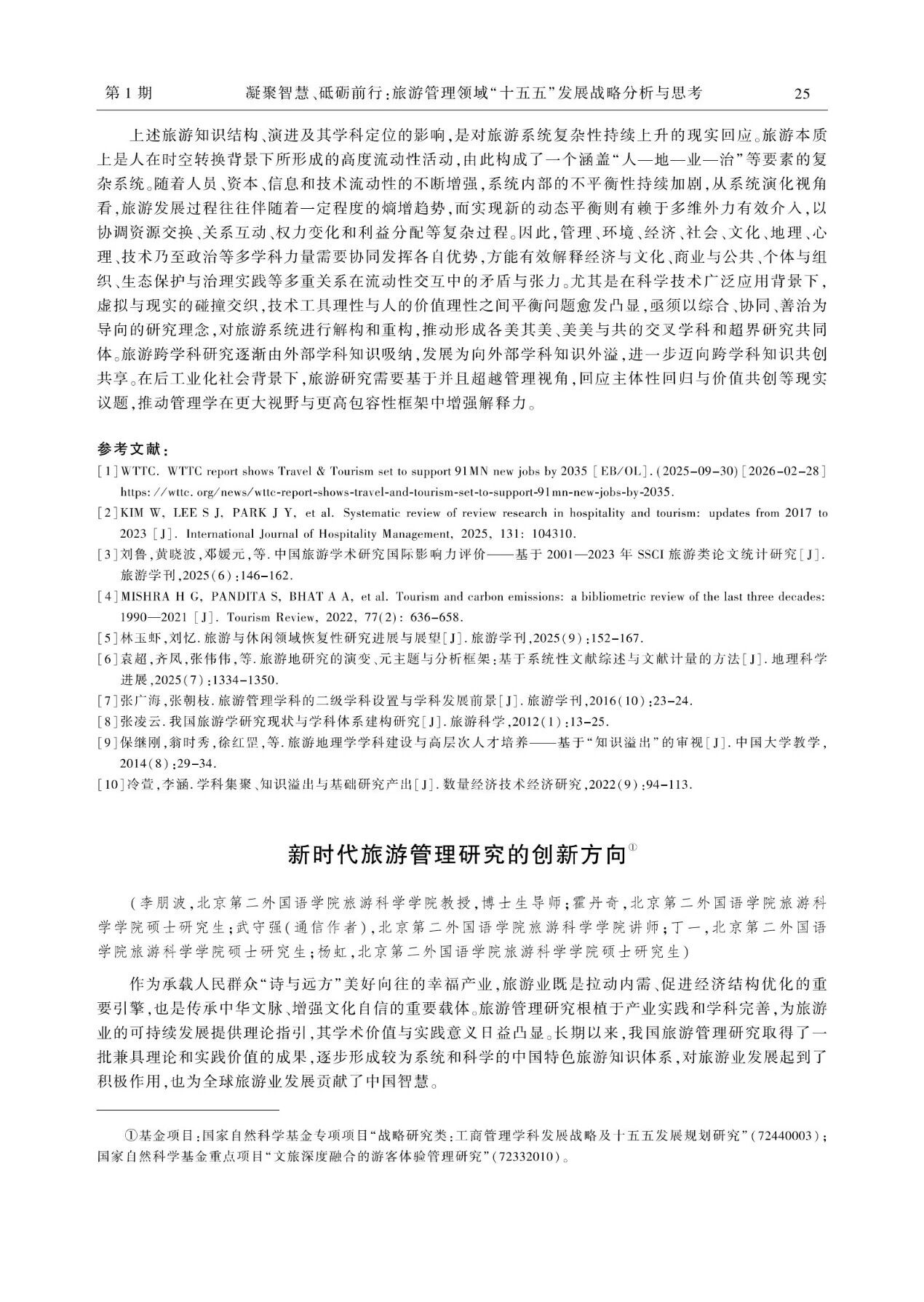 25d0831c06d6f083486f1966bbff3d4d.png