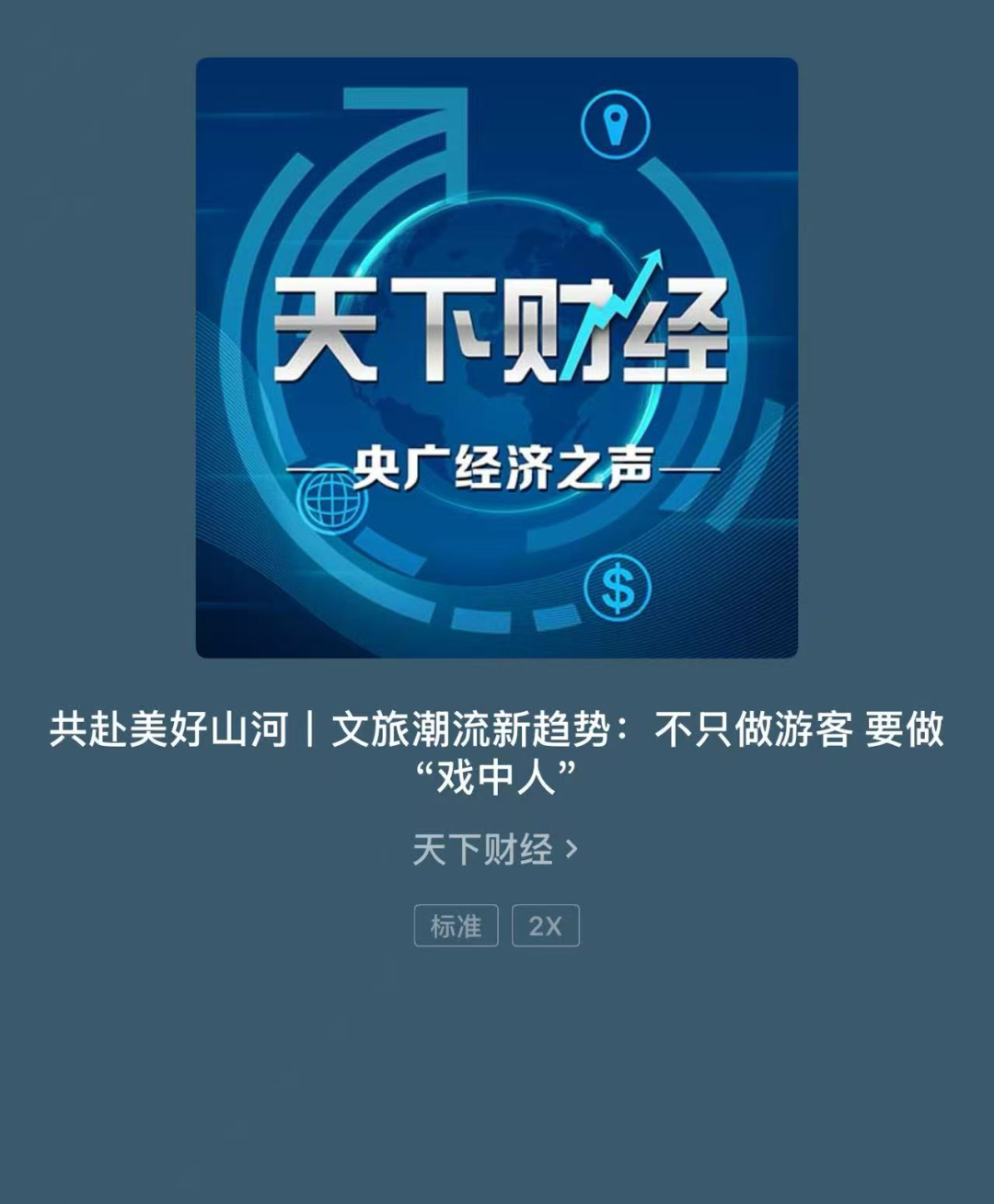 fb602bd0d9425769f004047cd52b27d1.png