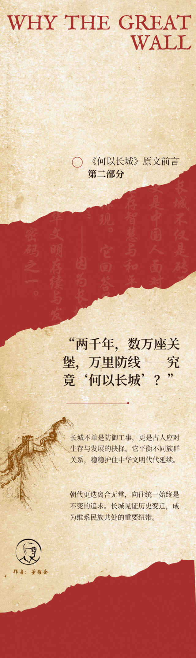 9efe5b9710041dbb19d902672f756ab9.jpg