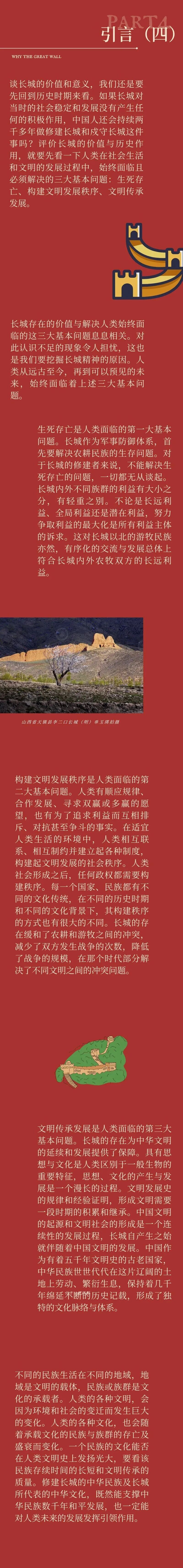79accceb86e71984ac2cb987f0aa199a.jpg