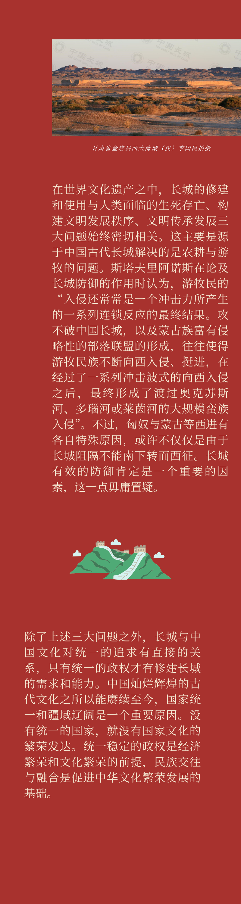 b857cf476554058dd08f5459d65d1785.png