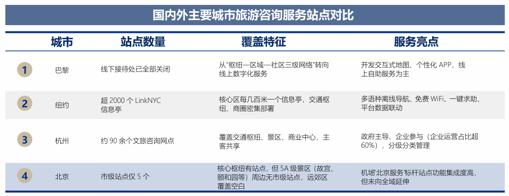 bdc84aabfc52859a7383891a09ebd5de.png