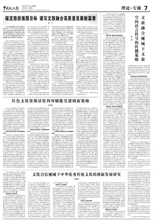 f360b64edc63a310538581e2f90fae3d.png