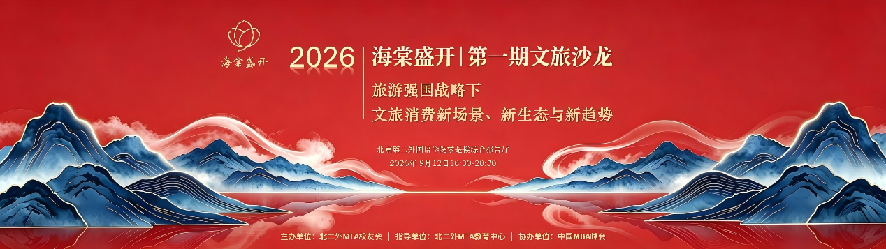 b0623e63e0b45666c0be187cf349c0f6.png